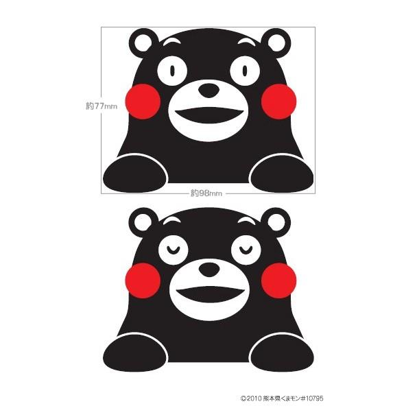 くまモンステッカー 小 A-2S　W120mm×H190mm台紙 くまもん 熊本 ご当地 キャラクター インクジェット/シール |  | 01