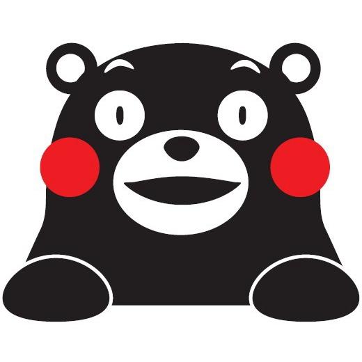 くまモンステッカー A4 A-2 W210mm×H297mm台紙 くまもん 熊本 ご当地