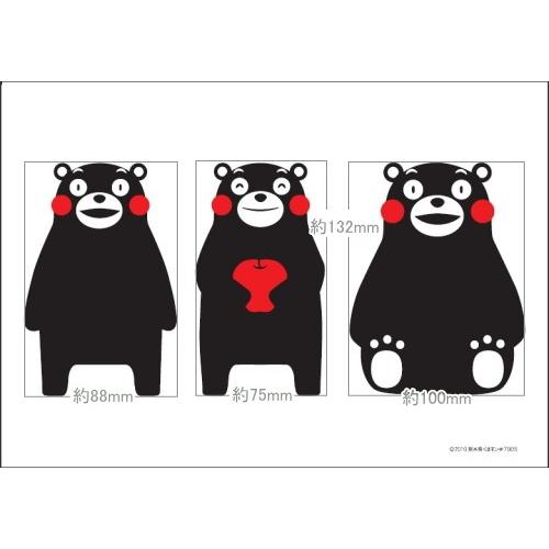 くまモンステッカー A4 B-1 W297mm×H210mm台紙 くまもん 熊本 ご当地