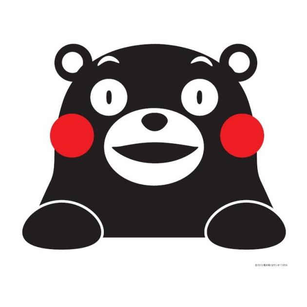 くまモンステッカー 大B W325mm×H255mm くまもん 熊本 ご当地