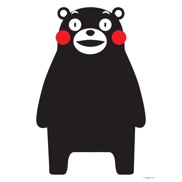 くまモンステッカー ジャンボサイズ Aタイプ Kumamonjumboa モジモジタック Yahoo 店 通販 Yahoo ショッピング