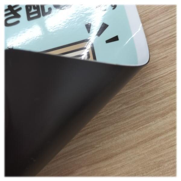 オーダー受付中 耐水ステッカー マグネットタイプも可能 楽天市場】立ち入り禁止 マグネットの通販