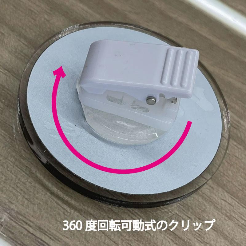 オーダーメイド「アクリルクリップ」画像入れ対応 イラスト  贈り物 ギフト プレゼント 記念品  景品 父の日 敬老の日 退職祝 誕生日 内祝い 出産祝 |  | 06