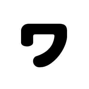 切り文字 【ワ】サイズ：3L(うちわ最大サイズ)素材