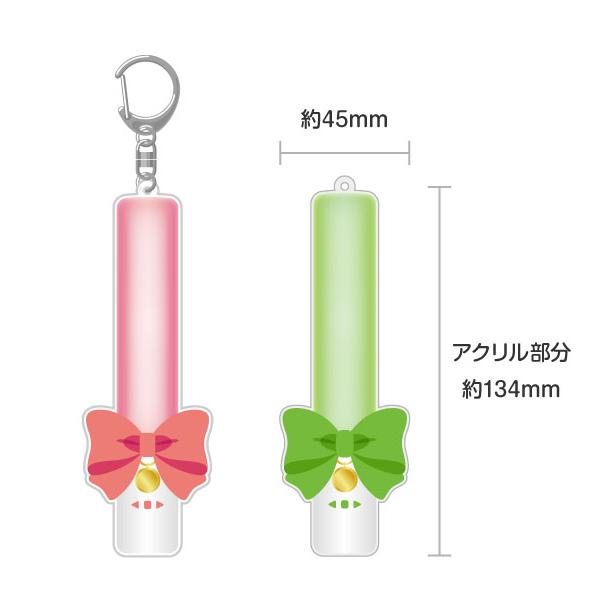 まふまふ ピラミッドネックレス、アクキー、帽子、ペンライト グッズ まふまふグッズ ネックレス - メルカリ