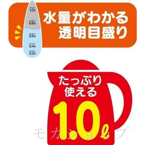 車載 ポット 電気 ケトル 24V 12V 1000ml 電子ケトル 車載 ポット 電気ケトル 電気ポット 車中泊 湯沸かし器 車 ケトル DC 24V カー用品 シガーソケット｜moka-shop｜08