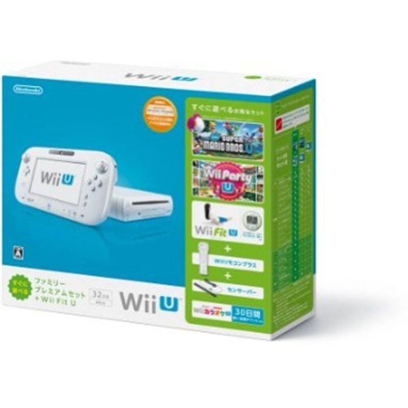 オーバーのアイテム取扱☆ Wii 日本最大級の品揃え U すぐに遊べるファミリープレミアムセット+Wii Fit シロ バランスWiiボード非同梱 メーカー生産終了