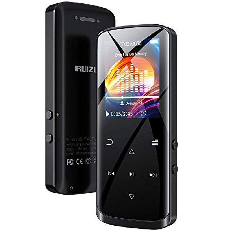 MP3プレーヤー16GB 合金製 Bluetooth 4.0 デジタルオーディオプレーヤー HiFi 128GB 拡張可能 FMラジオ 内蔵 :20220407030048-00479us:moka store - 通販 - Yahoo!ショッピング MP3プレーヤー16GB 合金製 Bluetooth 4.0 デジタルオーディオプレーヤー HiFi 128GB 拡張可能 FMラジオ 内蔵 :20220407030048-00479us:moka store - 通販 - Yahoo!ショッピング