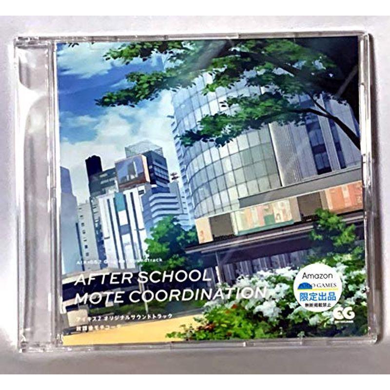 アイキス2 オリジナルサウンドトラックCD「放課後モテコーデ」 人気カラーの