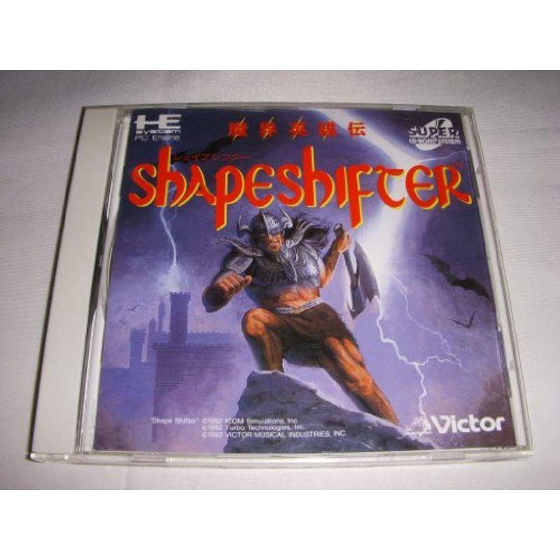シェイプシフター 魔界英雄伝 Pcエンジン 本体 独特の素材 Themtransit Com