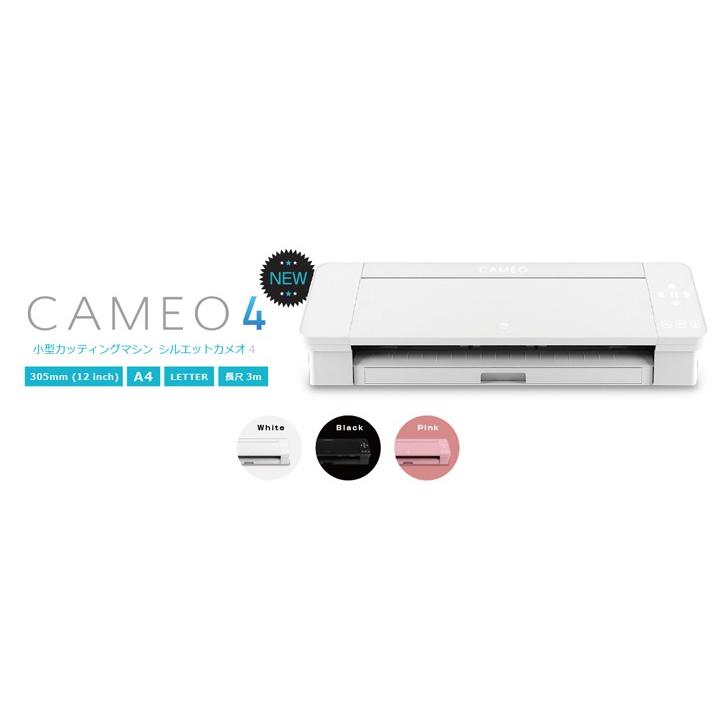 CAMEO4 カッティングマシン ブラック Amazon.co.jp: シルエットカメオ4 ブラック カッティングマシン