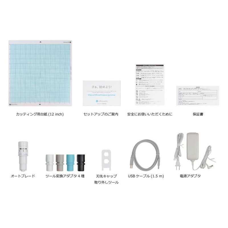 【美品】シルエット CAMEO 4 Plus 本体・付属品セット silhouette シルエットカメオ4 PLUS シルエットコネクトパック