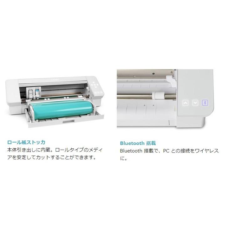 GRAPHTEC カッティングマシン シルエットカメオ4 ピンク : 印刷 GRAPHTEC カッティングマシン シルエットカメオ4 ピンク : 印刷