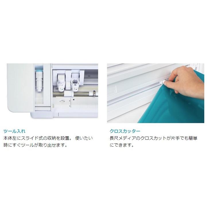 GRAPHTEC（グラフテック） カッティングマシン シルエットカメオ4