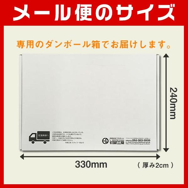 弱粘着』A4サイズ アプリケーションシート(転写シート/リタック 弱粘着』A4サイズ アプリケーションシート(転写シート/リタック