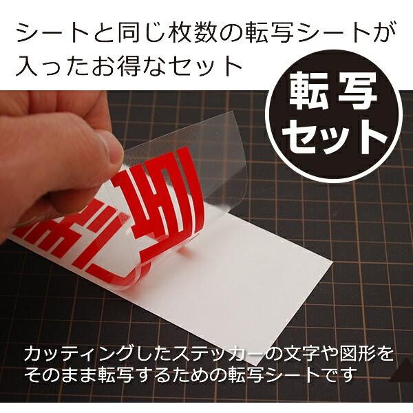 4206 外国切手　ガンビア　1996年　イルカシリーズ　9連刷シート アピカパーソナル カバーノート A4 横罫 | 日本ノート株式会社