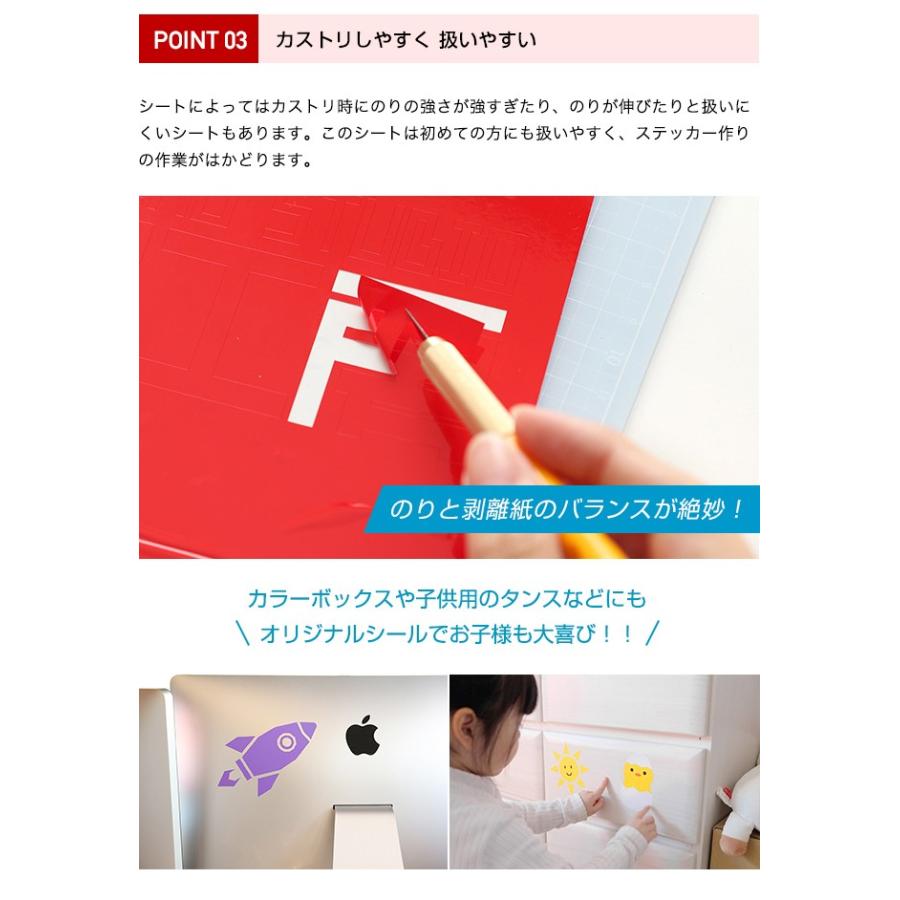 『はがせる』305mm×5m 『つやあり』カッティング用シート リメイクシート 『キッチンにも』『防水』『印刷工房』 |  | 15