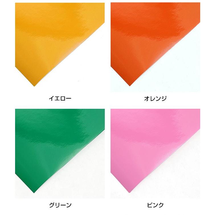 『はがせる』305mm×5m 『つやあり』カッティング用シート リメイクシート 『キッチンにも』『防水』『印刷工房』 |  | 17