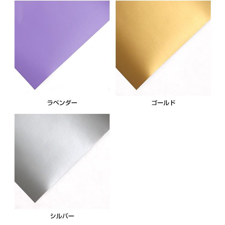 『はがせる』305mm×5m 『つやなし』カッティング用シート リメイクシート 『キッチンにも』『防水』『印刷工房』 |  | 18