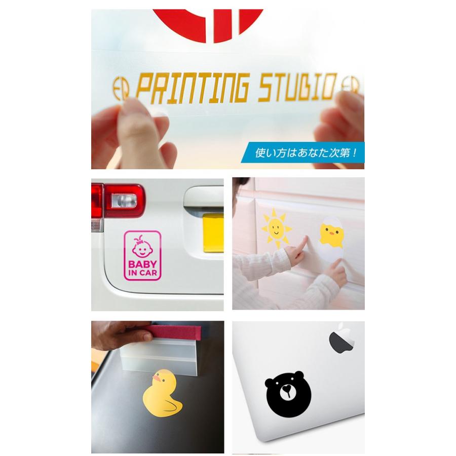 『はがせる』 305mm×10m 『つやあり』カッティング用シート リメイクシート 『キッチンにも』『防水』『印刷工房』 |  | 12