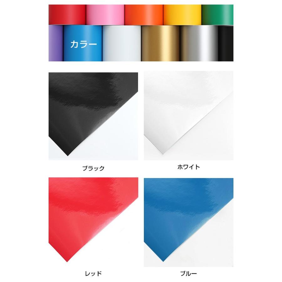 『はがせる』 305mm×10m 『つやあり』カッティング用シート リメイクシート 『キッチンにも』『防水』『印刷工房』 |  | 16