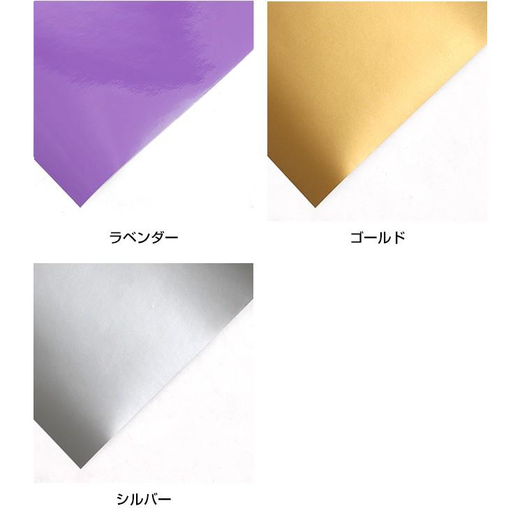 『はがせる』 305mm×10m 『つやあり』カッティング用シート リメイクシート 『キッチンにも』『防水』『印刷工房』 |  | 18