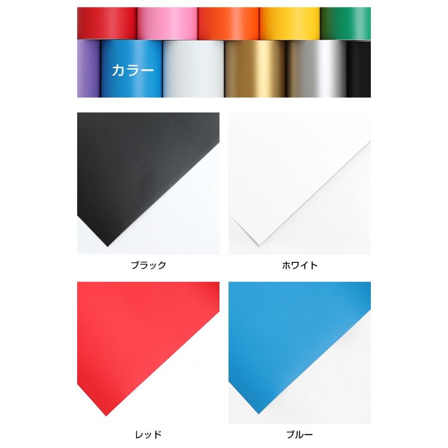 『はがせる』305mm×10m 『つやなし』カッティング用シート リメイクシート 『キッチンにも』『防水』『印刷工房』 |  | 16