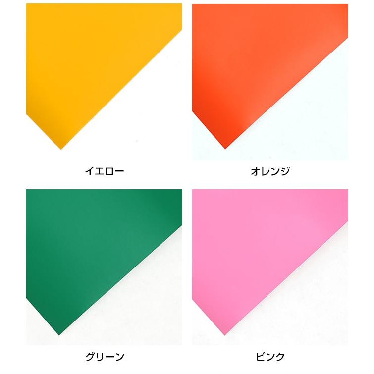 『はがせる』305mm×10m 『つやなし』カッティング用シート リメイクシート 『キッチンにも』『防水』『印刷工房』 |  | 17