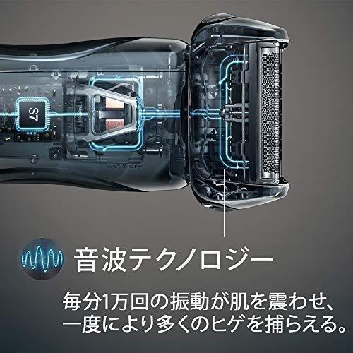 Braun Series 7 7899cc メンズ電気シェーバー Amazon | 【洗浄器付き】 ブラウン シリーズ7 メンズ電気