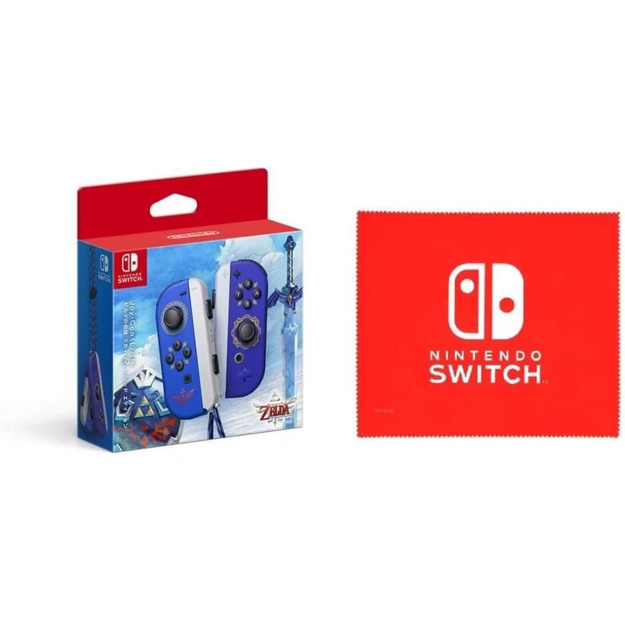 高い素材 任天堂純正品 Joy Con L R ゼルダの伝説 スカイウォードソード エディション 超人気の Zoetalentsolutions Com