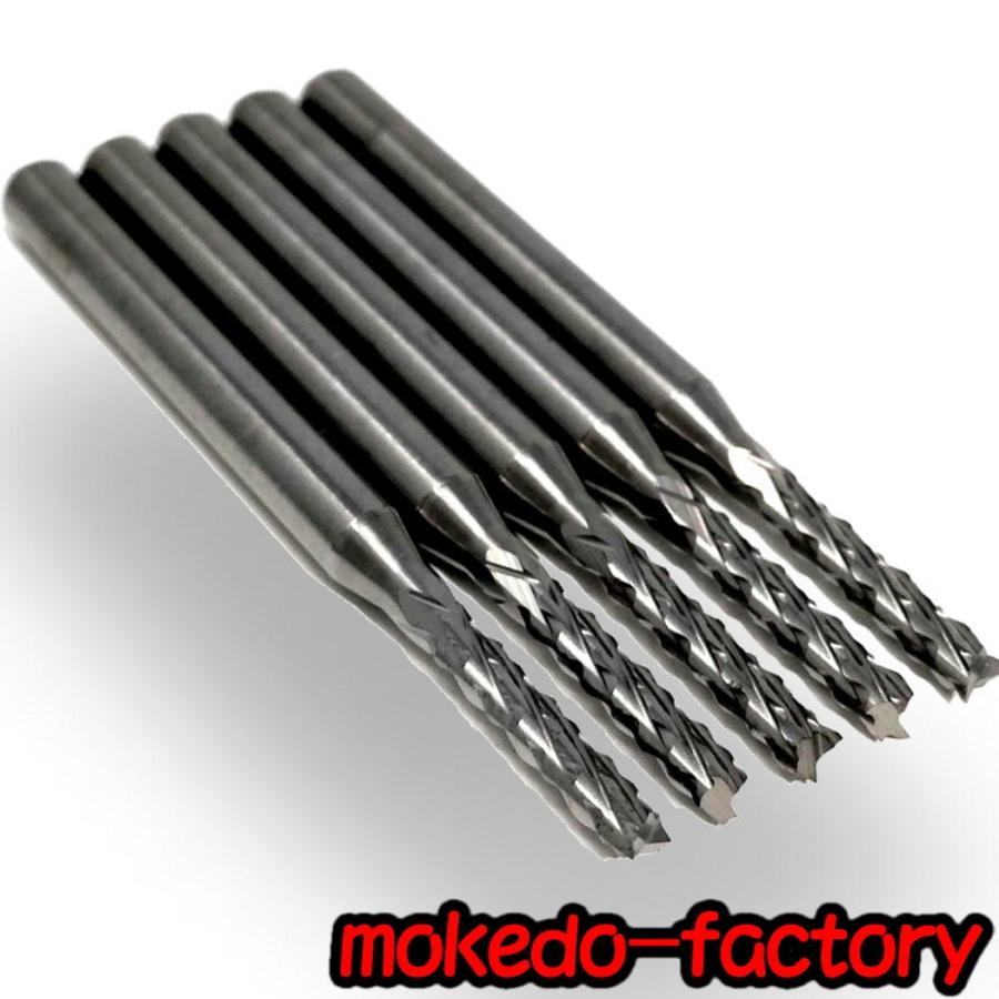 超硬エンドミル 2mm シャンク径 3.175 5本 カーボン FRP : モケドー 