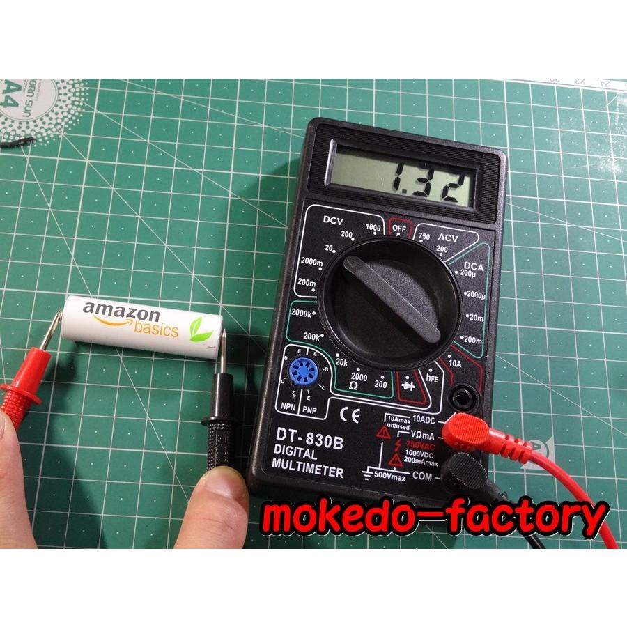 mokedo-factory デジタルマルチテスター ミニ四駆 バッテリー