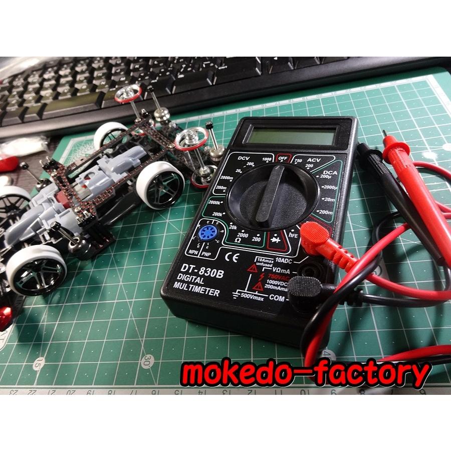 ミニ四駆用 マルチチェッカーTYPE1（単3電池仕様） ミニ四駆用 マルチチェッカーTYPE1（単3電池仕様） ミニ四駆用