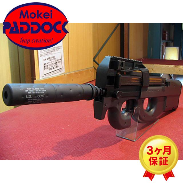 TOKYO MARUI エアガン 東京マルイ P90 TR 電動ガン スタンダード TOKYO MARUI エアガン 東京マルイ P90 TR 電動ガン スタンダード