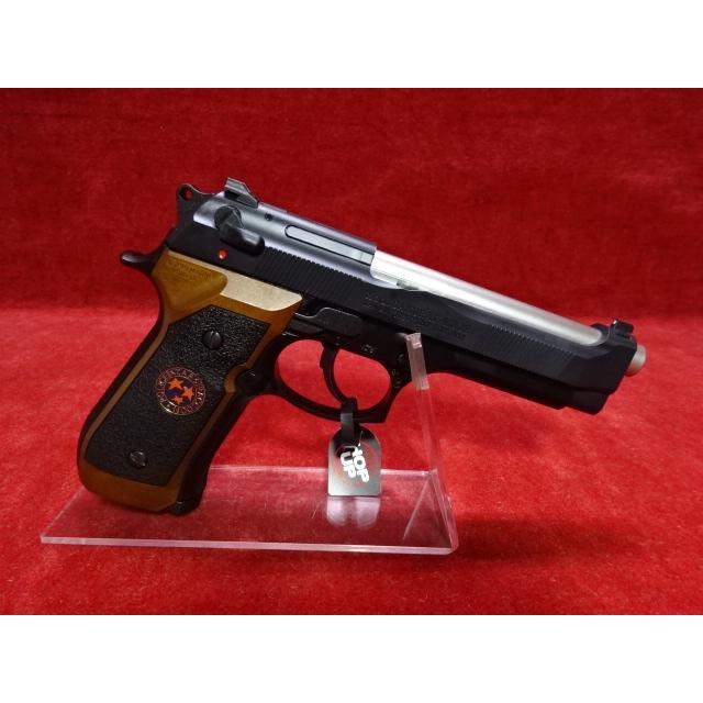 TOKYO MARUI（東京マルイ） 東京マルイ・サムライエッジ スタンダード