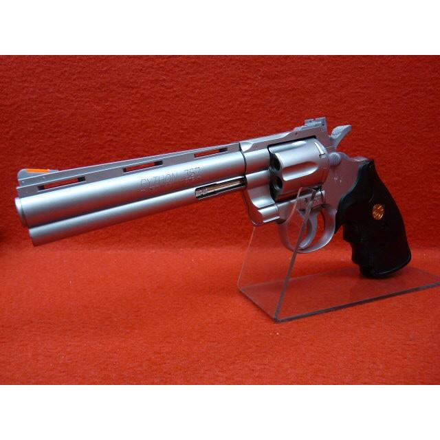 2/22(日)5％OFFクーポン】クラウン 18歳以上用エアリボルバー M629