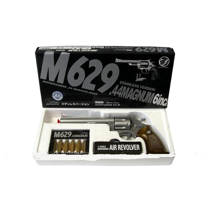 2/8(日)5％OFFクーポン】クラウン 18歳以上用エアリボルバー M629