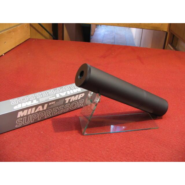 KSC イングラム M11A1 サプレッサー/サイレンサー KSC イングラム M11A1用サプレッサー サイレンサー｜ガンランド