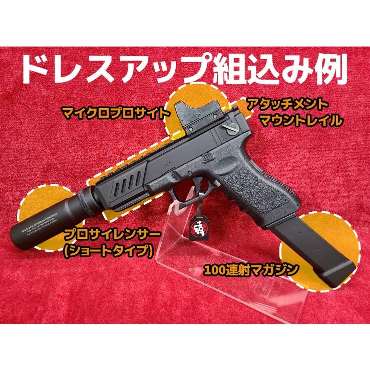 【5％OFFクーポン】東京マルイ グロック18C 18歳以上用　電動ハンドガン　ブラックカラー G18C｜mokei-paddock｜03