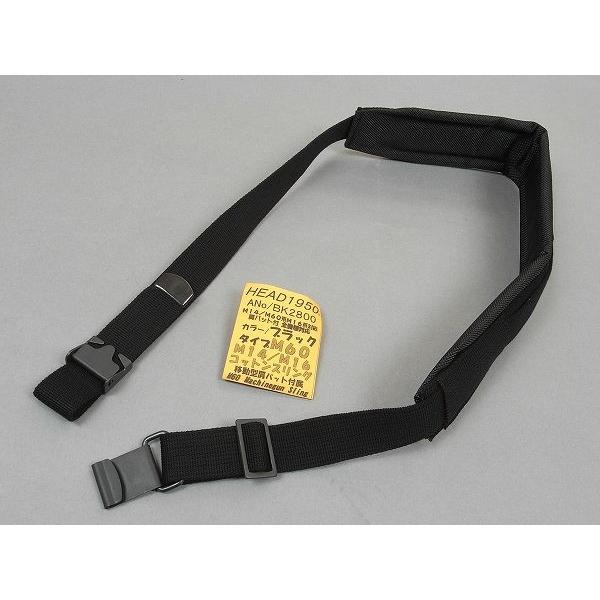 Km企画 M60 M14 M16系対応 コットンスリング 移動型肩パット付 101061 総合エアガンshopモケイパドック 通販 Yahoo ショッピング