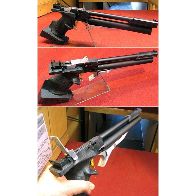 マルゼン APS-3 オリジナル コンプレスト・エアー 総合エアガンSHOP
