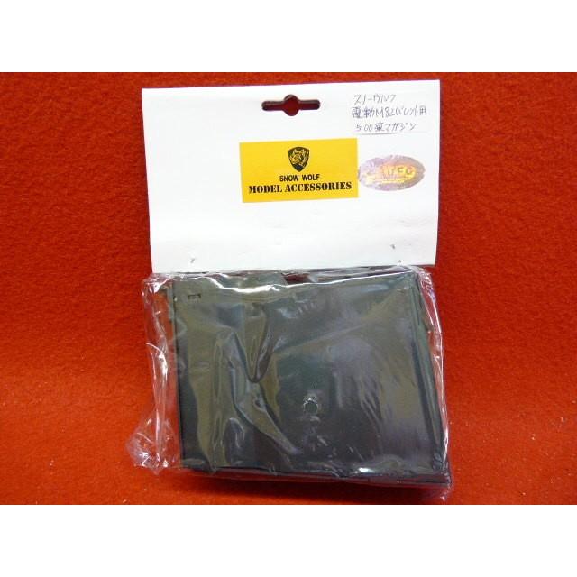 スノーウルフ・M82バレット用500連スペアマガジン : 総合エアガンSHOP