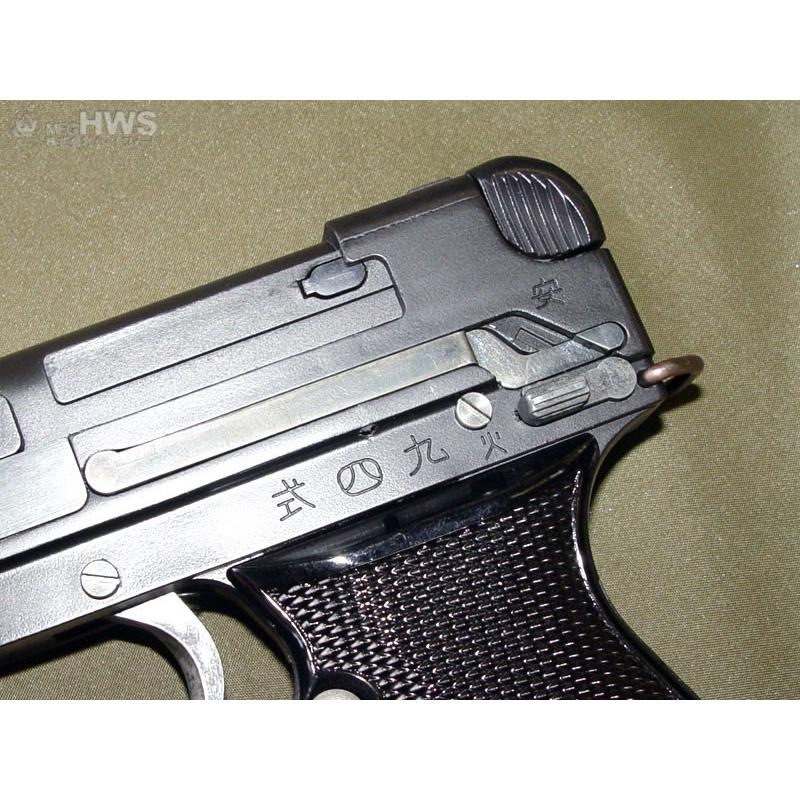 HWS・九四式自動拳銃・初期型ダミーカートリッジモデルガン(K01 HWS・九四式自動拳銃・初期型ダミーカートリッジモデルガン(K01