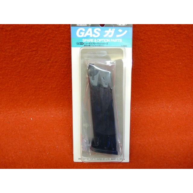 TOKYO MARUI 東京マルイ Px4用スペアマガジン（装弾数25発） : 総合