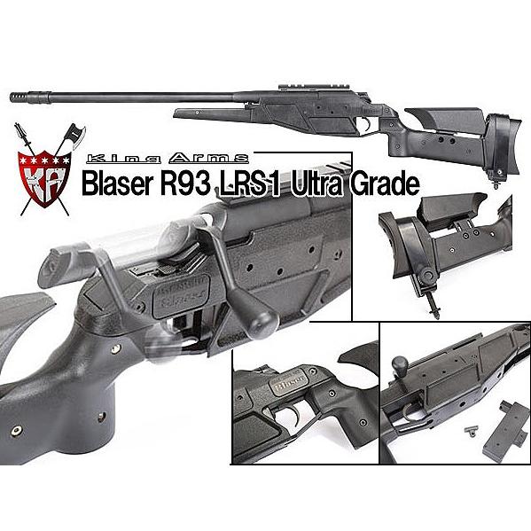 7/22(水)5％OFFクーポン】Blaser R93 LRS1 Ultra Grade : 総合エアガン