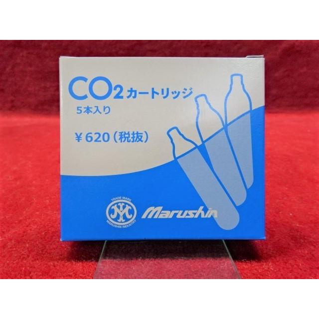 マルシン・CO2カートリッジ 5本入り 二酸化炭素（CO2）高圧ガス｜mokei-paddock｜02