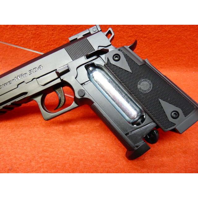 マルシン・CO2ガスガン・CDX304ピストル（B17） : 総合エアガン