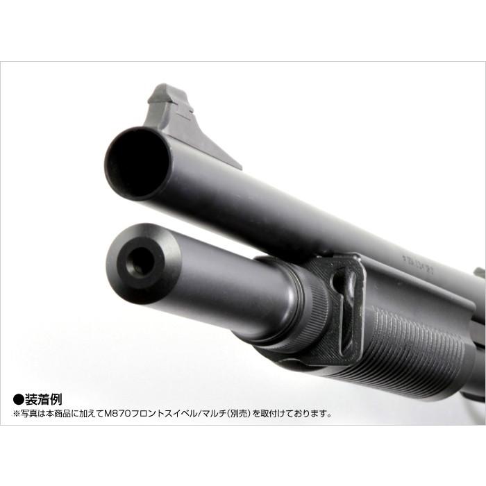 LayLax M870 エクステンションパイプ : 総合エアガンSHOPモケイ