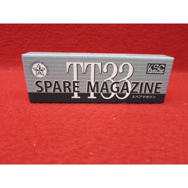 KSC TT33トカレフ スペアマガジン : 総合エアガンSHOPモケイ