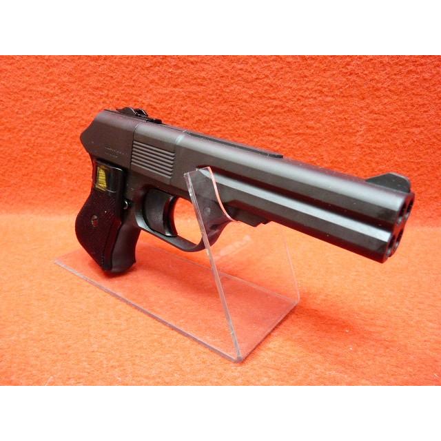 マルシン・COP357 ロングバレル 6mmBBガスガン : 総合エアガンSHOP